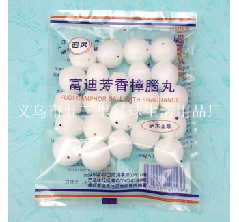 ZNW-006